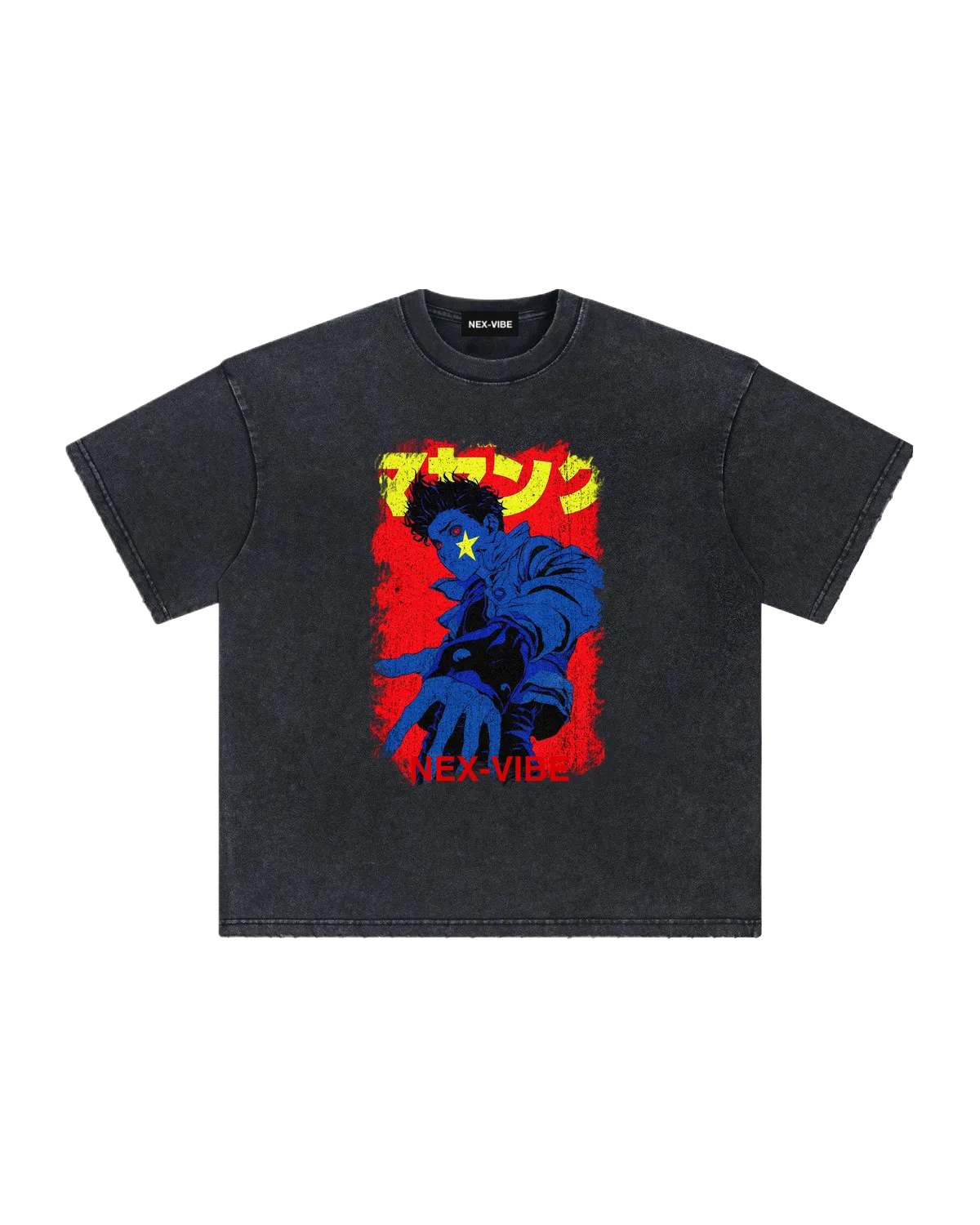 vintage-tee-4A4A4A-front