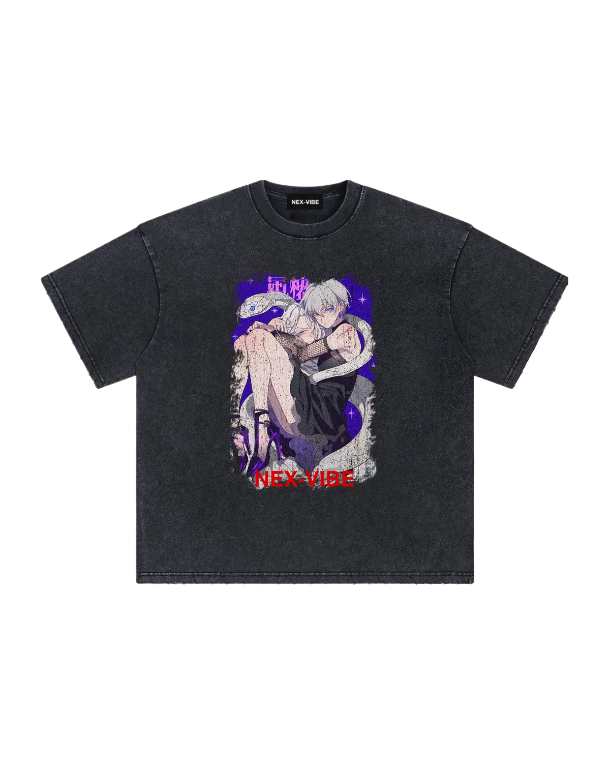 vintage-tee-4A4A4A-front