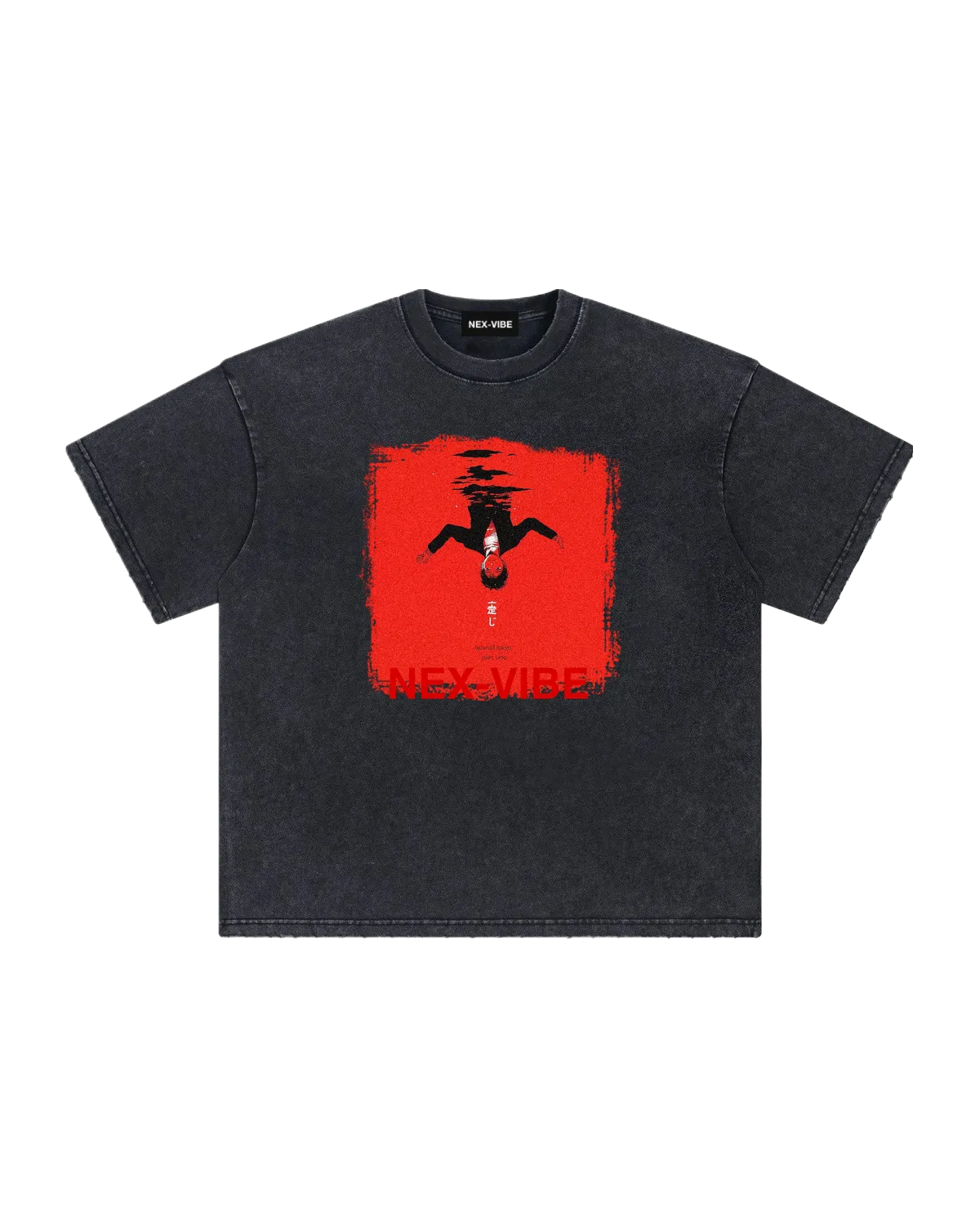 vintage-tee-4A4A4A-front