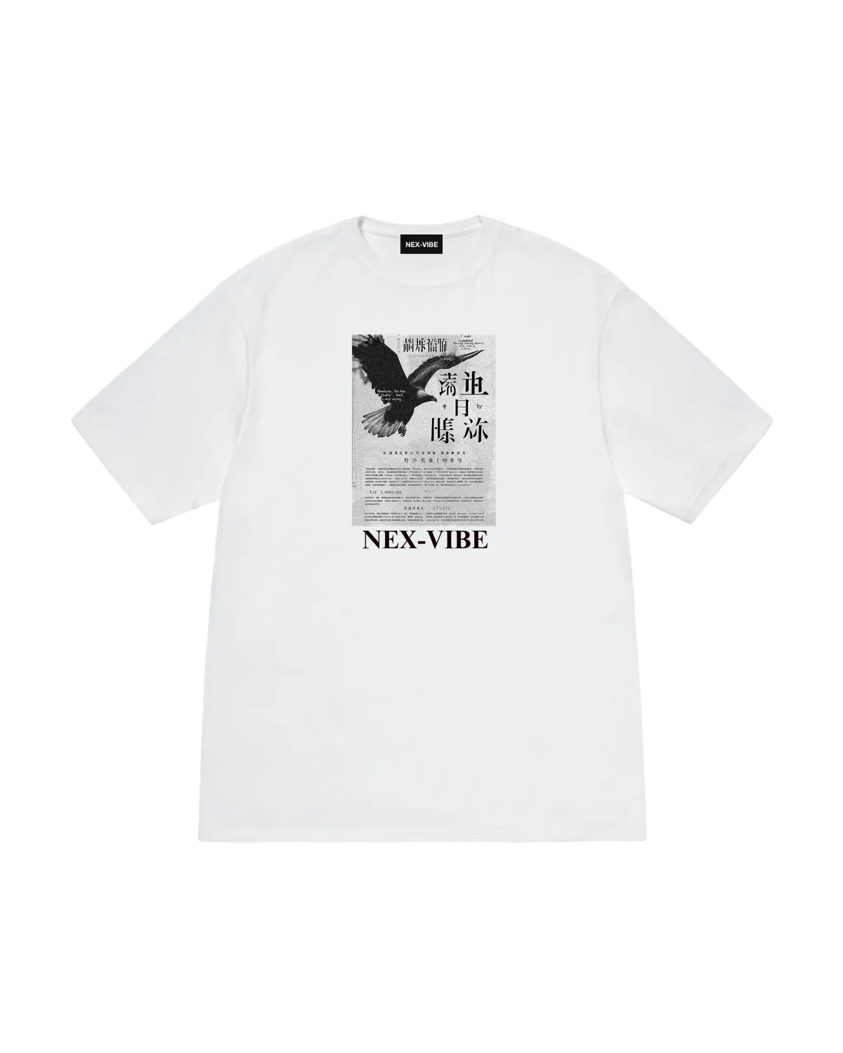 t-shirt-FFFFFF-front
